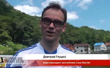 А детский футбол — за чертой аута