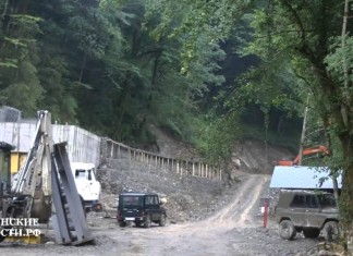 Заповедная дорога