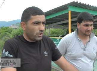 Невозвращенцы