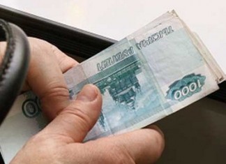 «Олимпийская» зарплата в Сочи как фактор риска