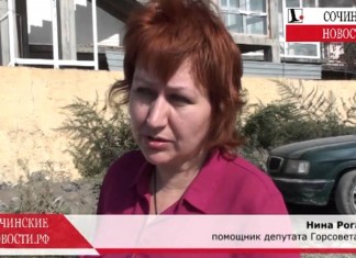 Зашитый рот с тремя неизвестными