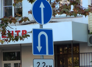 Сплошная показуха на Донской