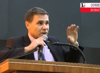 Памятники особого режима