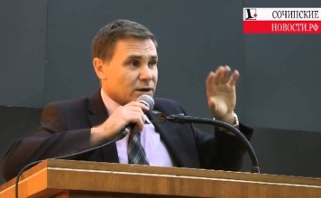 Памятники особого режима