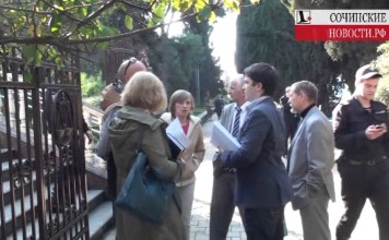 ОВОС и ныне там