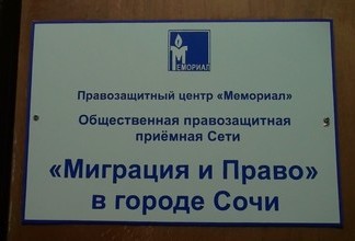 Олимпиада на голодном пайке