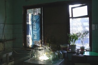 Трущобы «России»