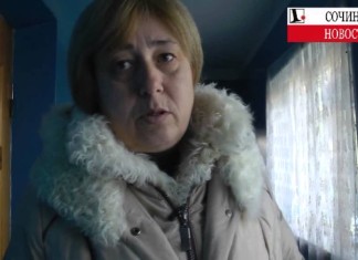 Олимпийское общежитие