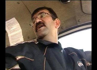 Шведская любовь