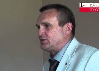 Кудепста проигрывает борьбу РБУ