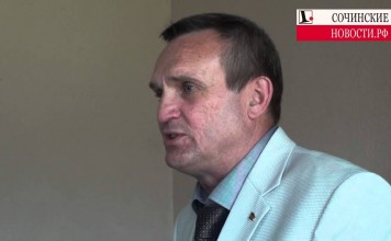 Кудепста проигрывает борьбу РБУ