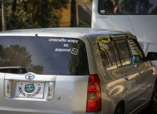 Тихие выборы мэра Сочи