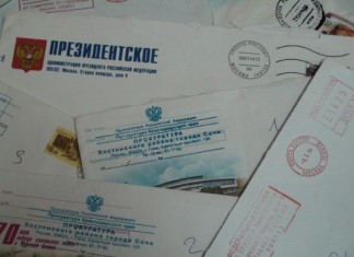 Ходоки не у Путина