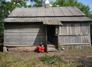 Нераскрытая история мошенничества со всеми известными