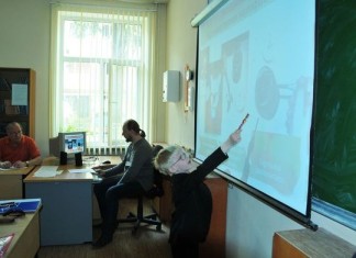 Образование стремится к минимуму