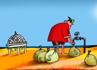 Корпорация «Росвода»: поворот сочинских рек в Африку Рисунок Петра Саруханова.