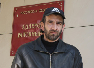 Дело Демерчяна: «Могло ли это быть в обычной жизни?»