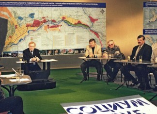 Куда приведут Сочи «белые слоны»?