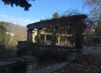 Нежность под прикрытием