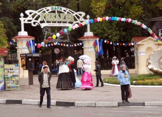 «Ривьера» в  п(р)ошлом