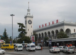 Уберите это немедленно!