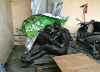 Санаторий «Волна»: год без «Нежности»