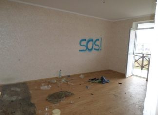 Постолимпийские оргии на улице Мелетяна