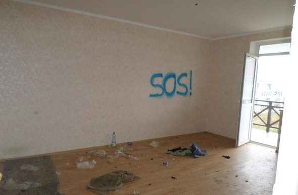 Постолимпийские оргии на улице Мелетяна