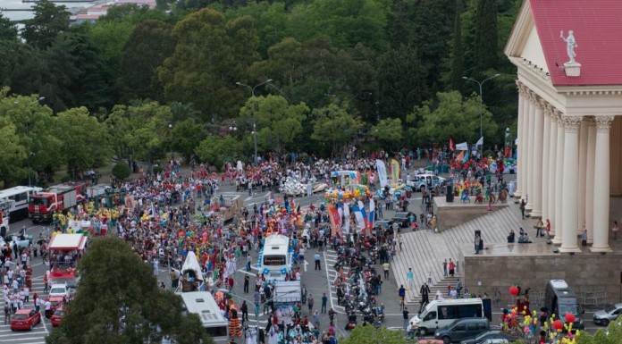 Сочинский карнавал