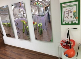 Придумано в Сочи