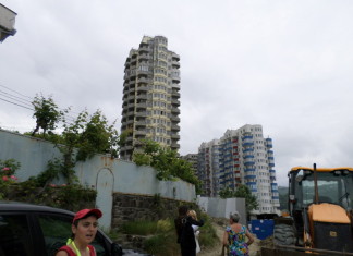 «Ямайка» как Ямайка Вид на "Ямайку". Здесь и далее - фото Олега Галицких.