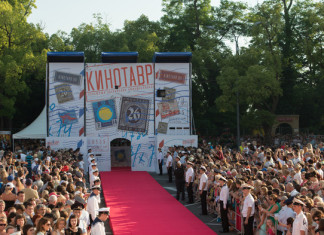 «Кинотавр» формулирует смыслы