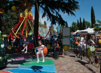 Парк «Ривьера» в День защиты детей