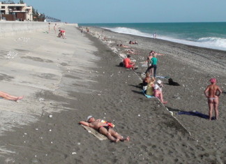 Сочинская пляжная клиника