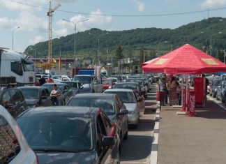 Абхазская теснина