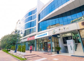 Мэрия Сочи через суд требует от компании «Атриум» 91 млн рублей