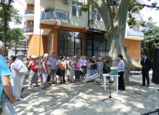 А в Хосте такое кино