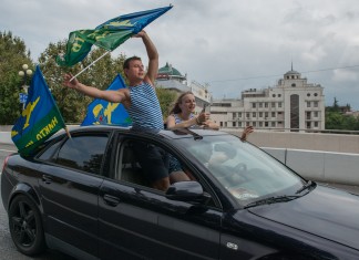 День ВДВ в Сочи