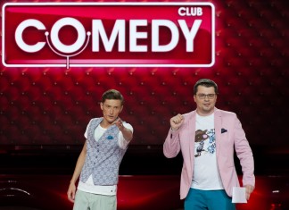 В Сочи стартовала «Неделя высокого юмора» от Comedy Club