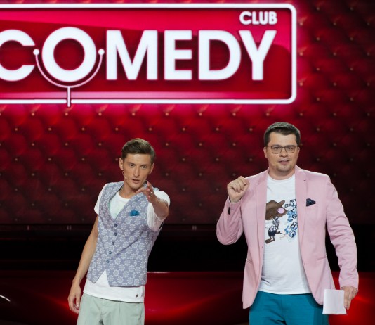 В Сочи стартовала «Неделя высокого юмора» от Comedy Club