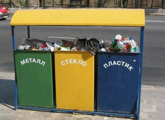 Ртутная лампа и рециклинг девайсов в Сочи