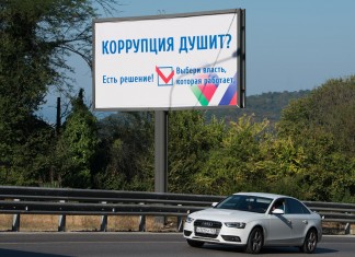 «Самый короткий путь — прямой»