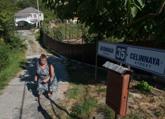 Дело — труба