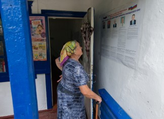 «Единая Россия» получила 84% мест в Горсобрании Сочи