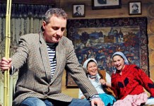 Крымская любовь