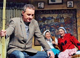 Крымская любовь