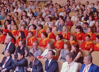 Журналистика по-евразийски