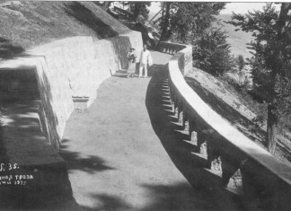 История Бытхи