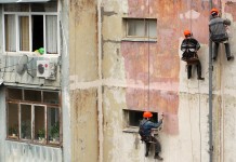 Капремонт хромает по стране