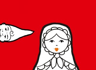 Квадролог 20+. Как это было